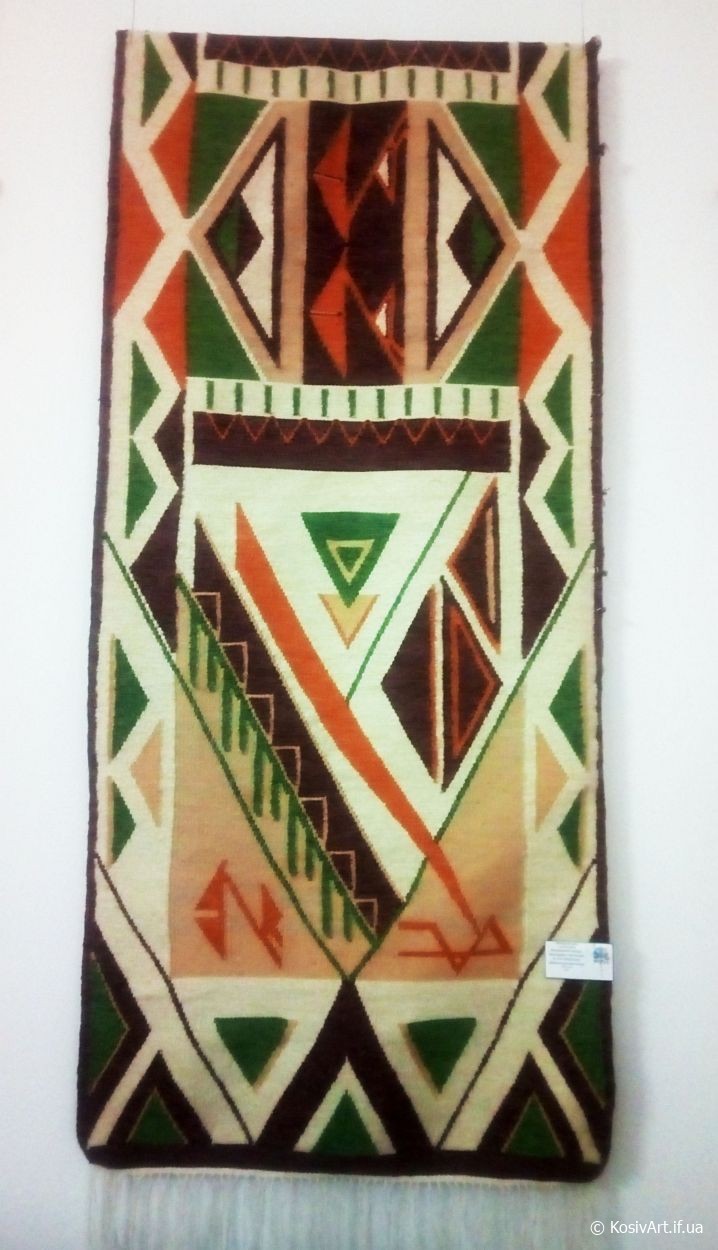 Бізінська В. Доріжка