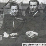 Воркута. 1957 рік