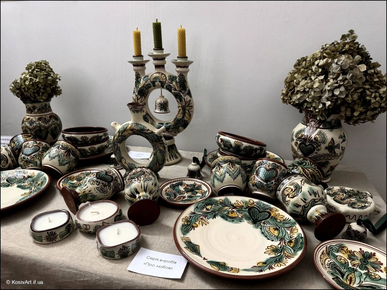 Виставка «Косівська кераміка — нове покоління»