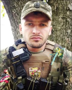 Василь Соломійчук