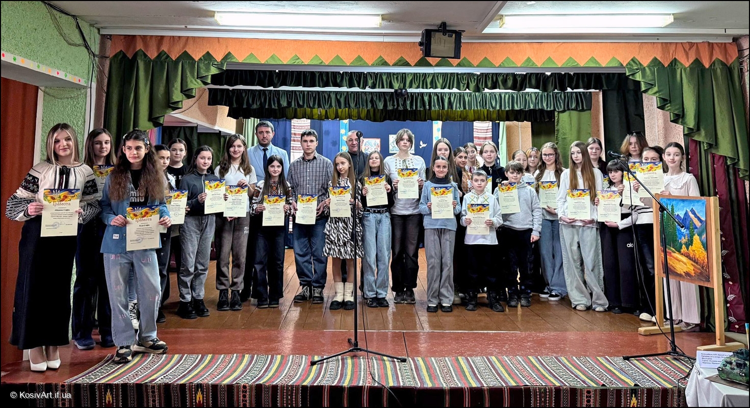 Конкурс дитячої та юнацької творчості «Мій герой — захисник України»